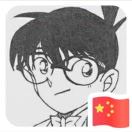 暂无图片