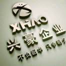暂无图片