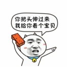 暂无图片