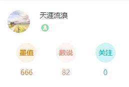 暂无图片