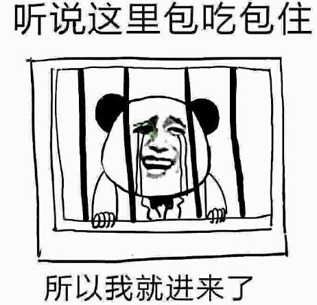 暂无图片