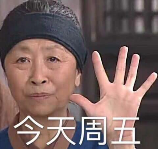 暂无图片
