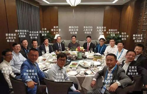 暂无图片