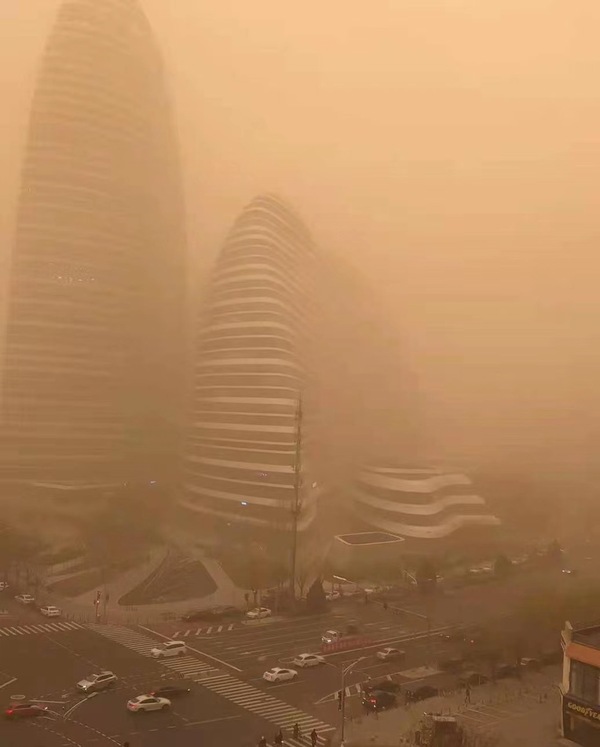 暂无图片