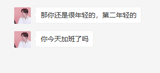 暂无图片