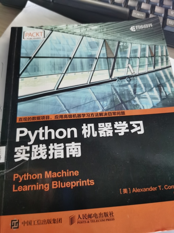 暂无图片