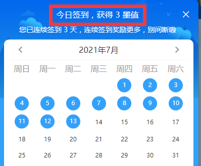 暂无图片