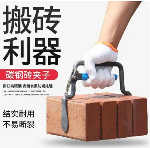 暂无图片