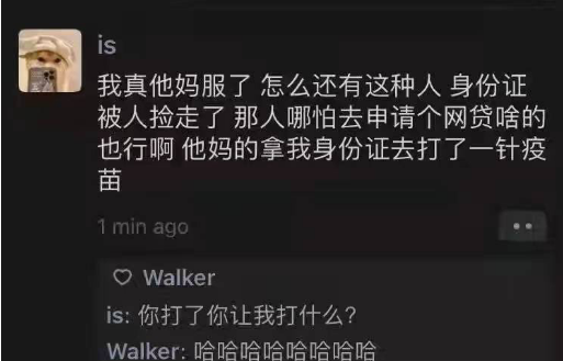 暂无图片