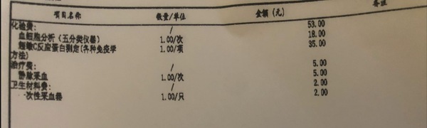 暂无图片