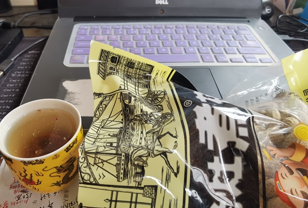 暂无图片