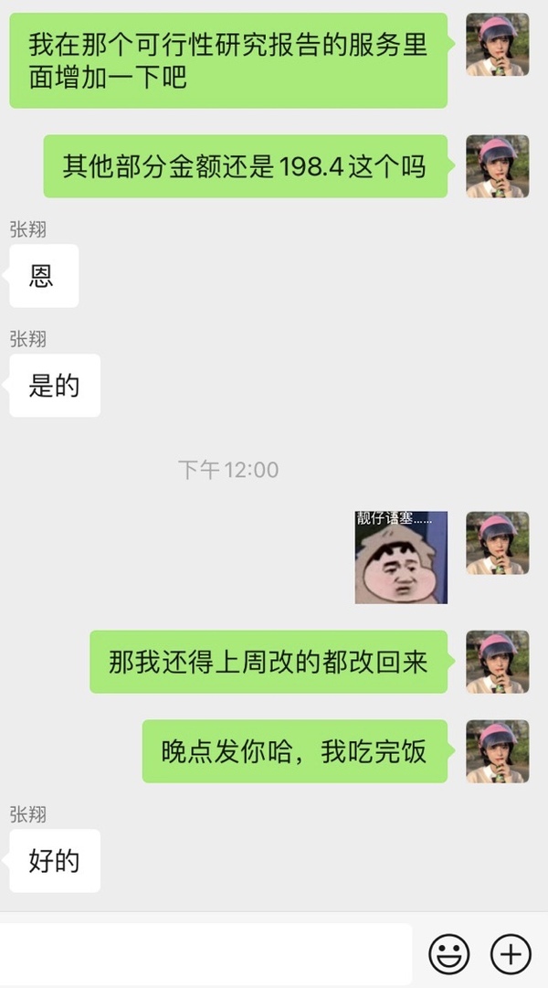 暂无图片