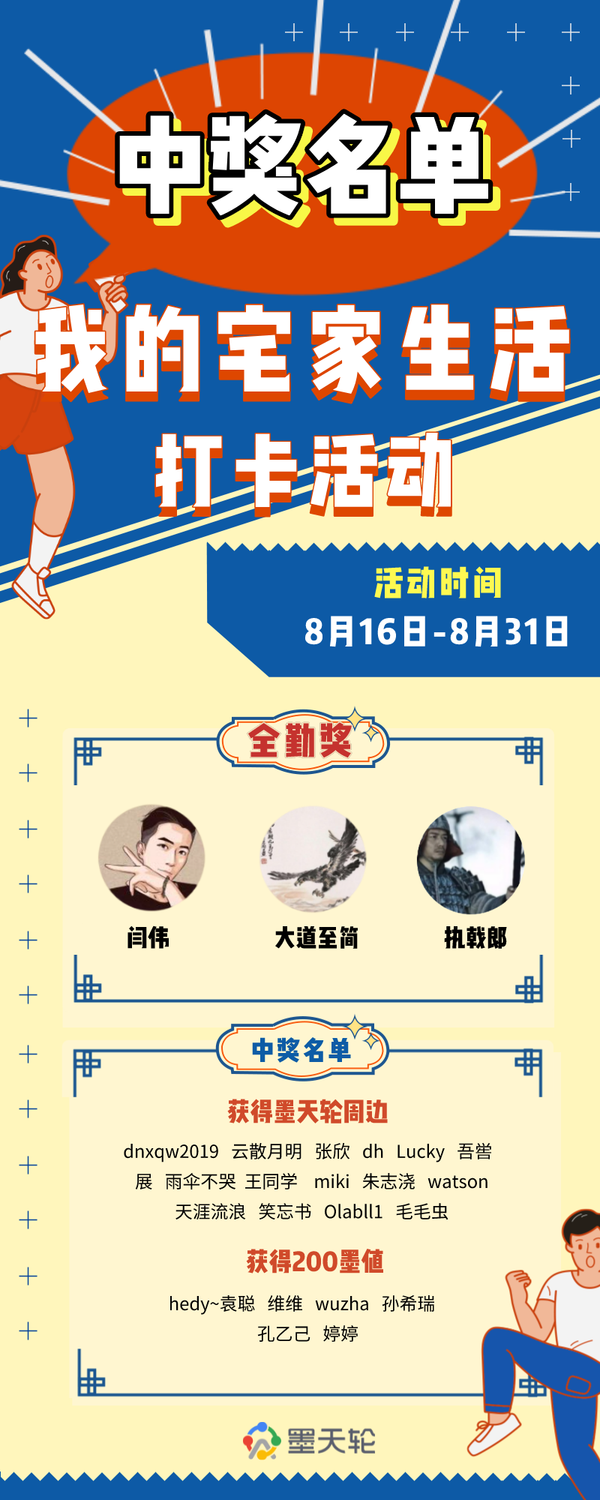 暂无图片