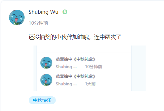 暂无图片