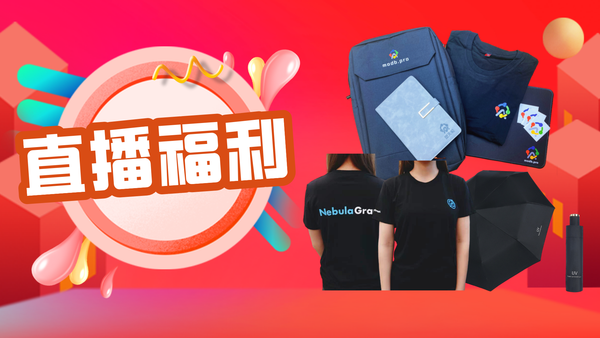 暂无图片