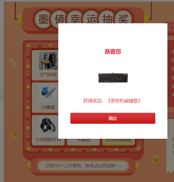 暂无图片
