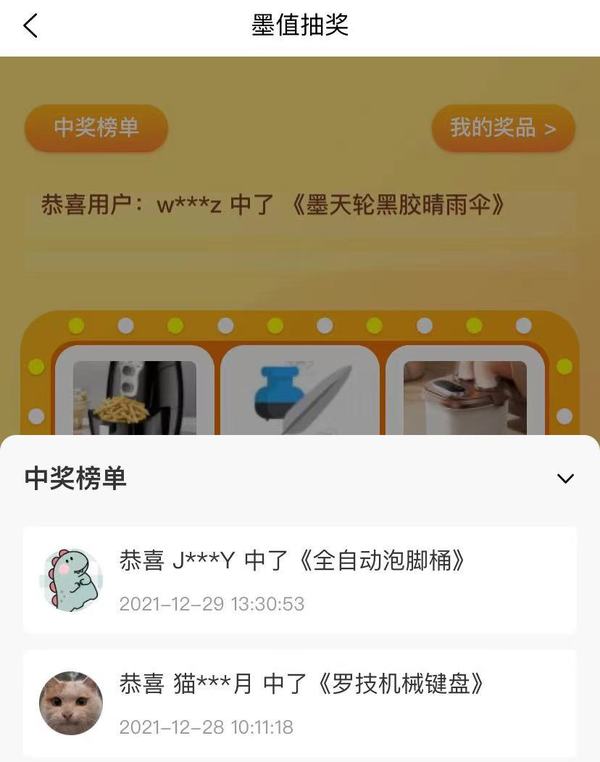 暂无图片