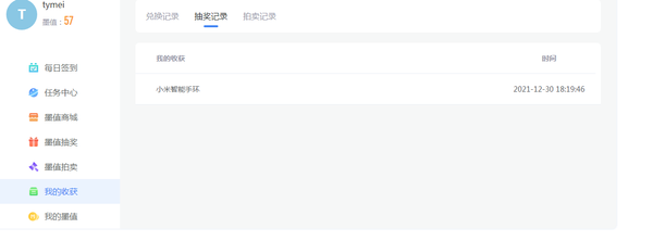暂无图片