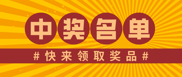 暂无图片