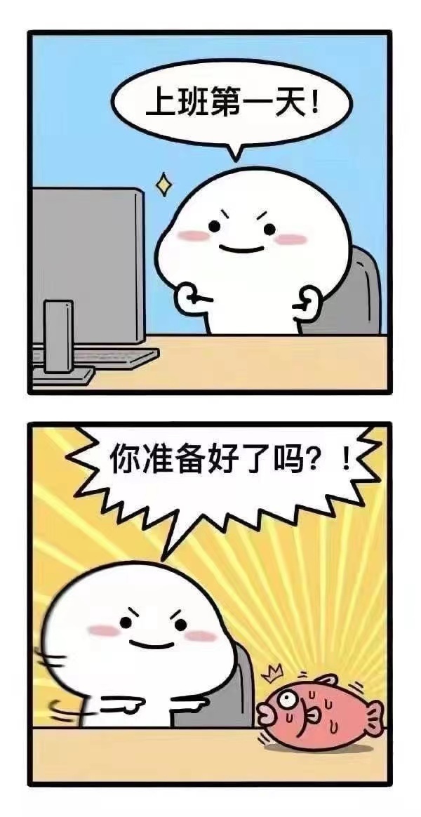 暂无图片