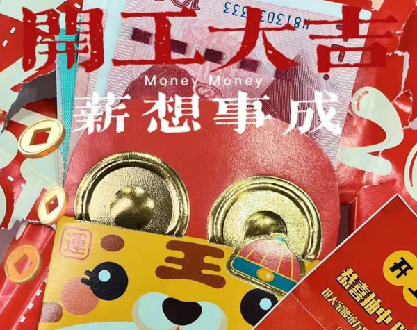 暂无图片