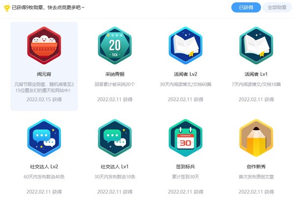 暂无图片
