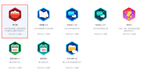 暂无图片