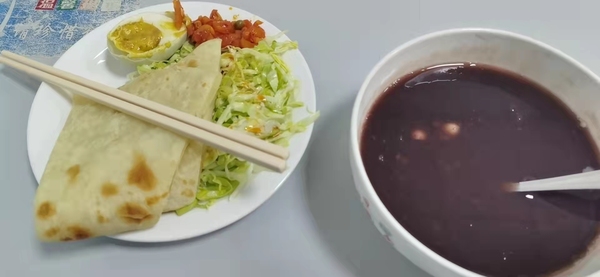 暂无图片
