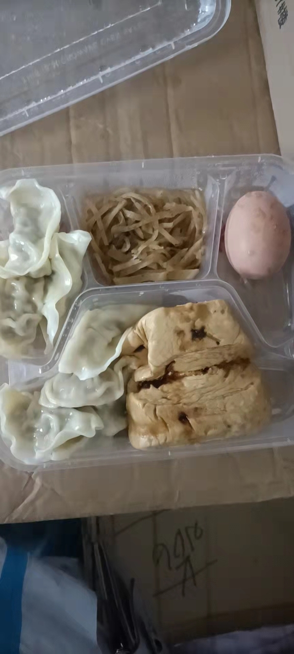 暂无图片