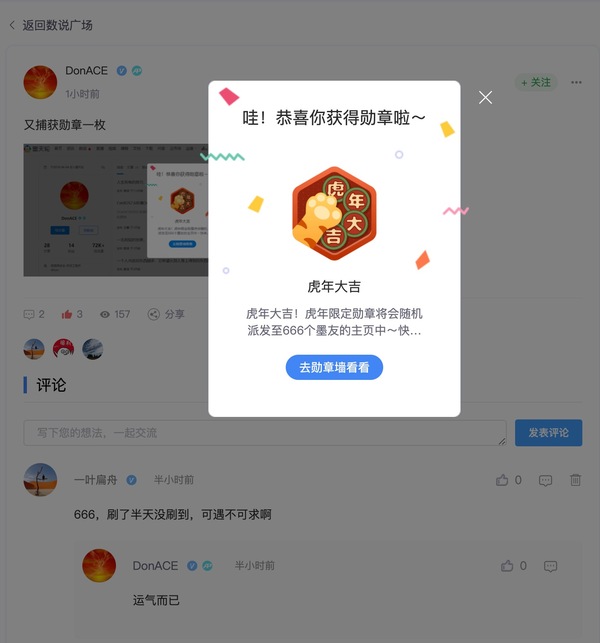 暂无图片
