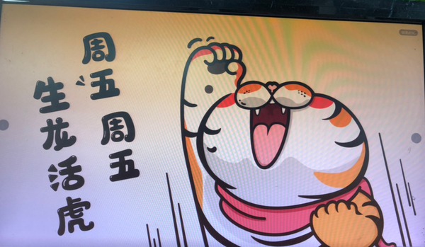 暂无图片