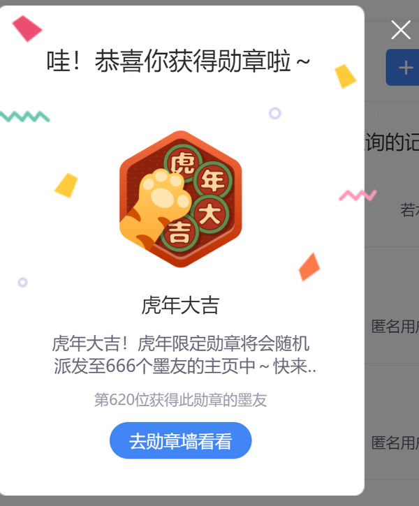暂无图片