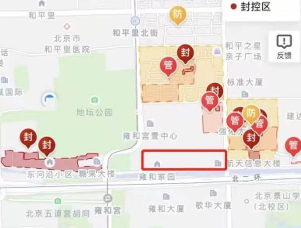 暂无图片