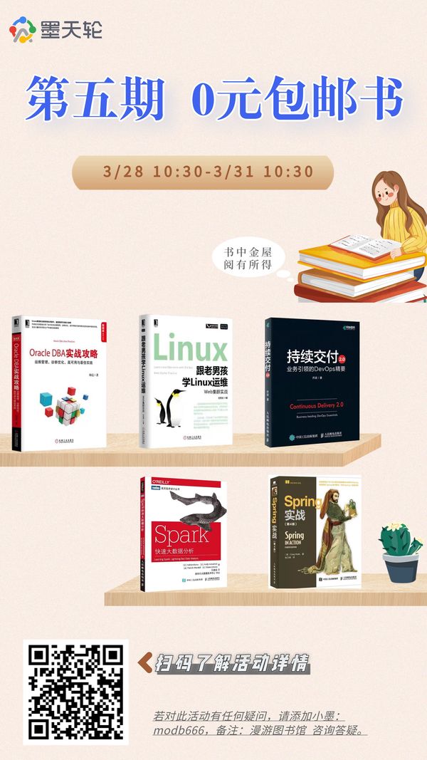 暂无图片