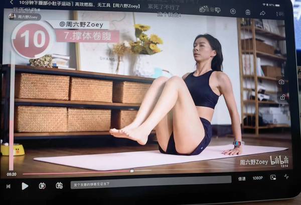 暂无图片