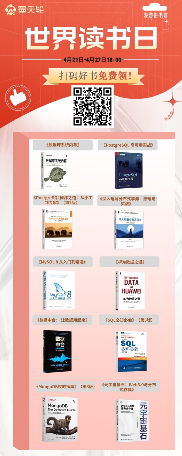 暂无图片