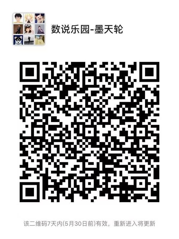 暂无图片