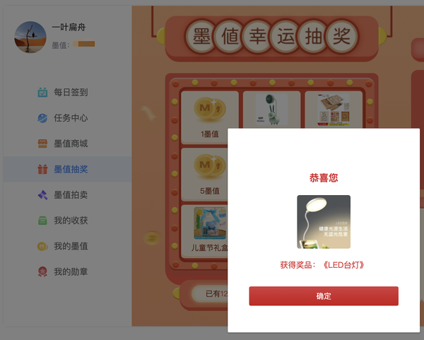 暂无图片