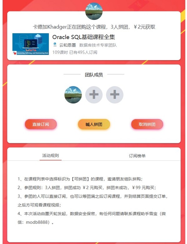 暂无图片