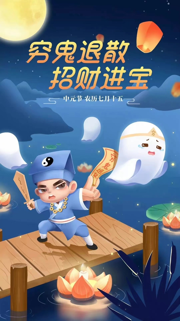 暂无图片