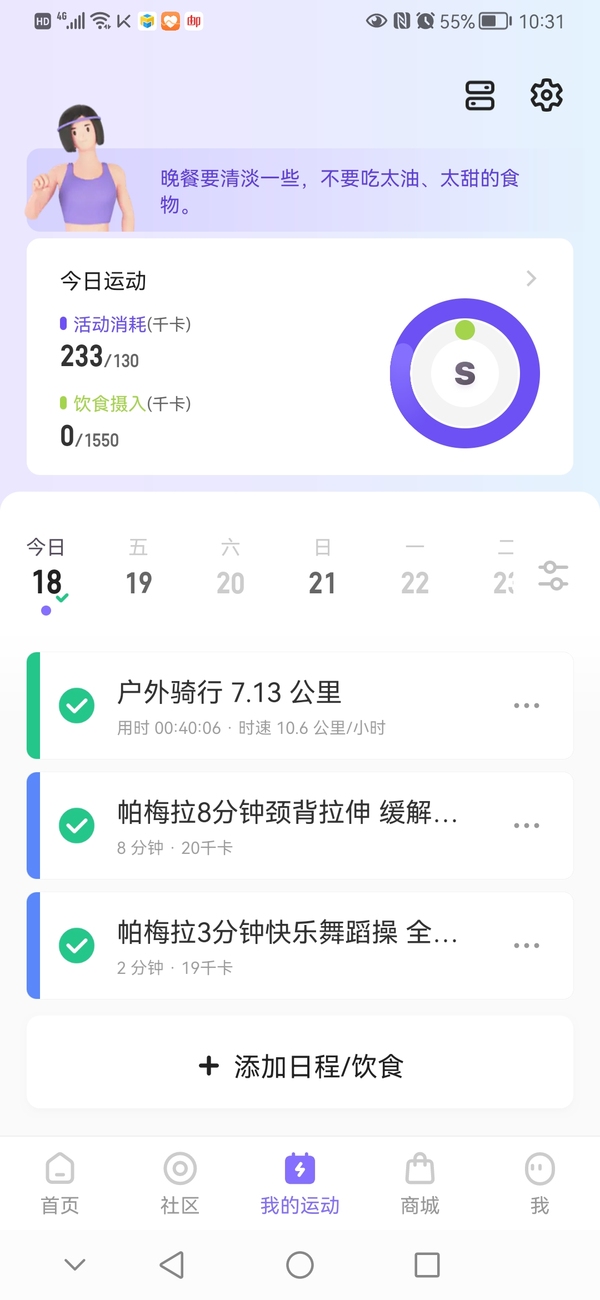 暂无图片