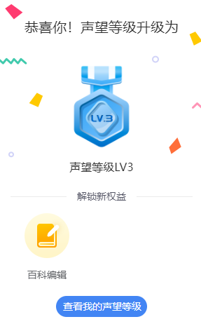 暂无图片