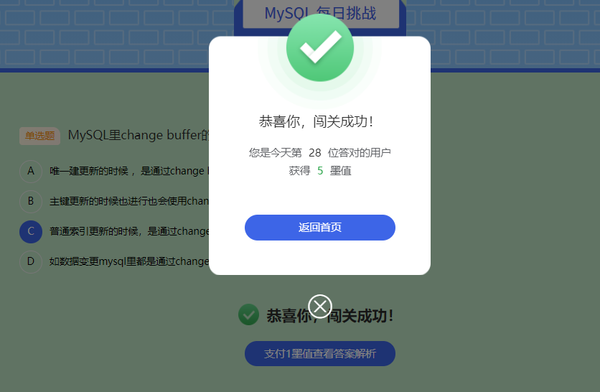 暂无图片