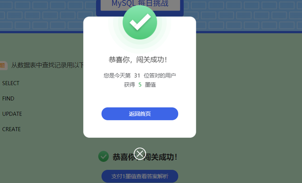 暂无图片