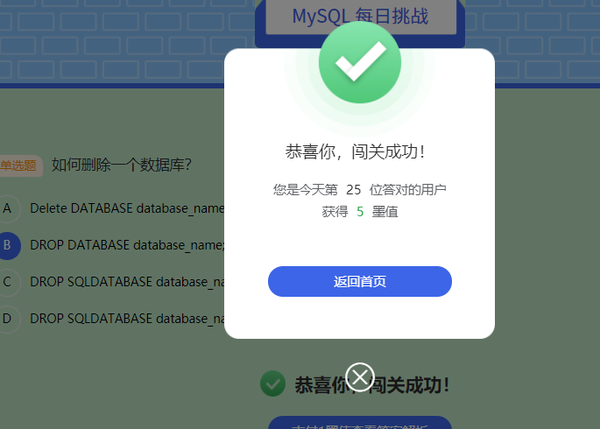 暂无图片