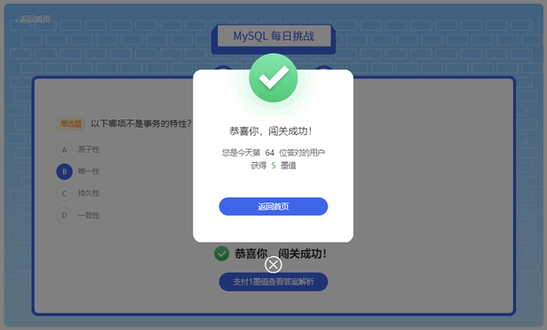 暂无图片