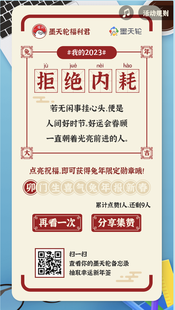 暂无图片
