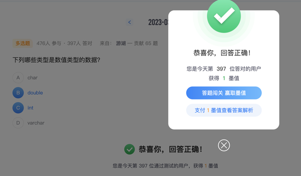 暂无图片