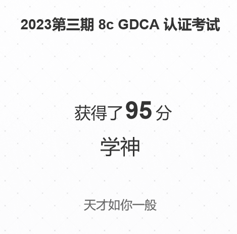 暂无图片