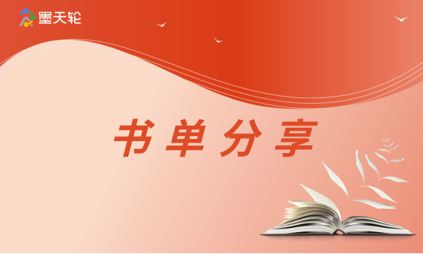 暂无图片